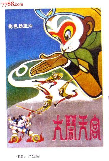 一比一仿卡门伯兰大学学位证
